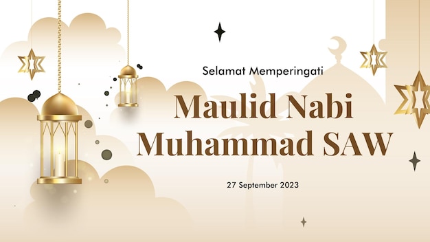 Mawlid alNabi Prophet Muhammad's Birthday banner poster and greeting card Maulid Nabi Muhammad