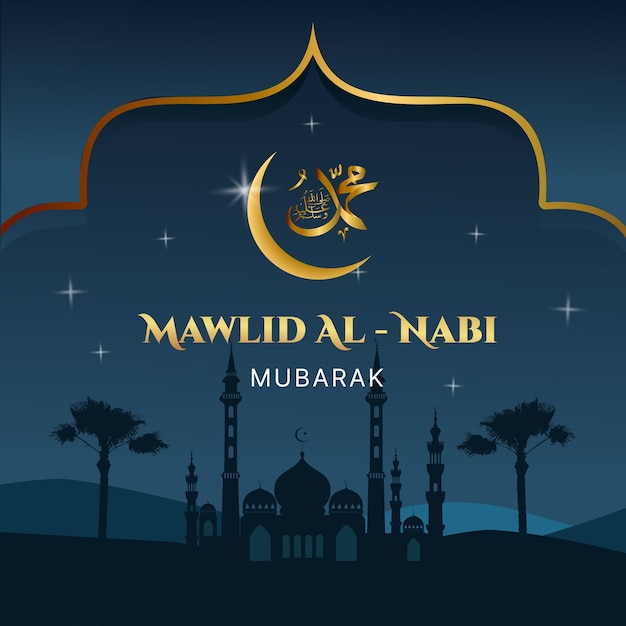 mawlid vector platte ontwerp moskee