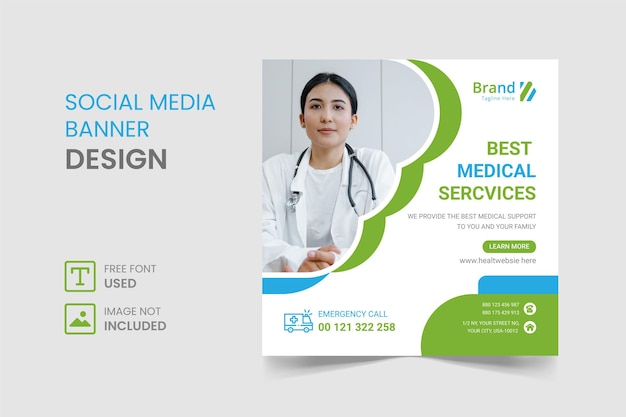 벡터 의료 소셜 미디어 인스 타 그램 게시물 웹 배너 디자인