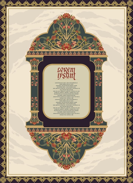 Medieval label template and book page cover with vintage and classic floral decor