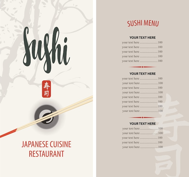 Vettore menu per sushi bar