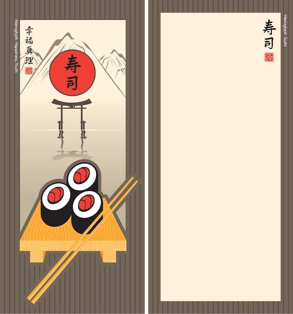 Vettore menu per ristorante di sushi