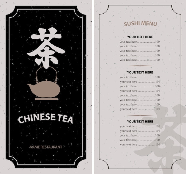 Menu tea with hieroglyph and kettle