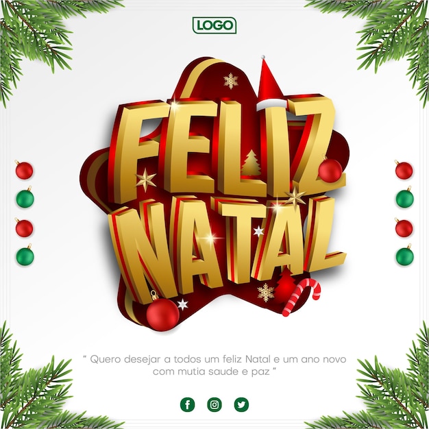 Vector merry christmas 3d poster design in portuguese