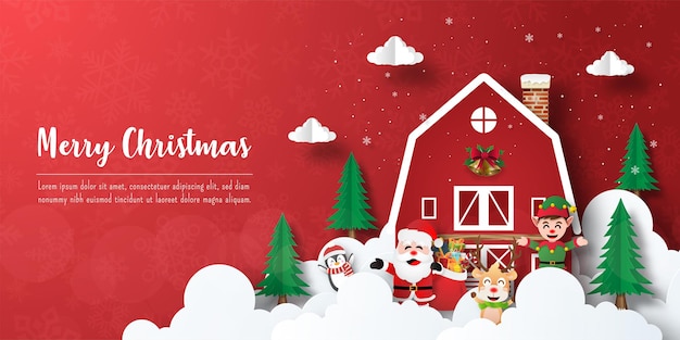 メリークリスマスと新年あけましておめでとうございます、サンタクロースと赤い家の友達のクリスマスバナーポストカード