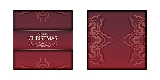 С Рождеством Христовым флаер шаблон красного цвета со старинным орнаментом