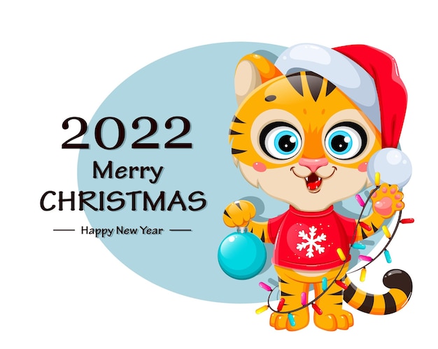 メリークリスマスのグリーティングカード。クリスマスツリーの装飾を保持しているサンタの帽子のかわいい漫画のキャラクターの虎。株式ベクトルイラスト