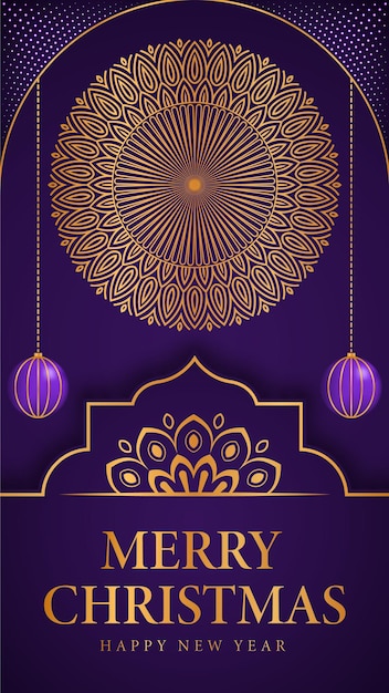 Merry christmas and happy new year background with ornamental mandala arabesque design