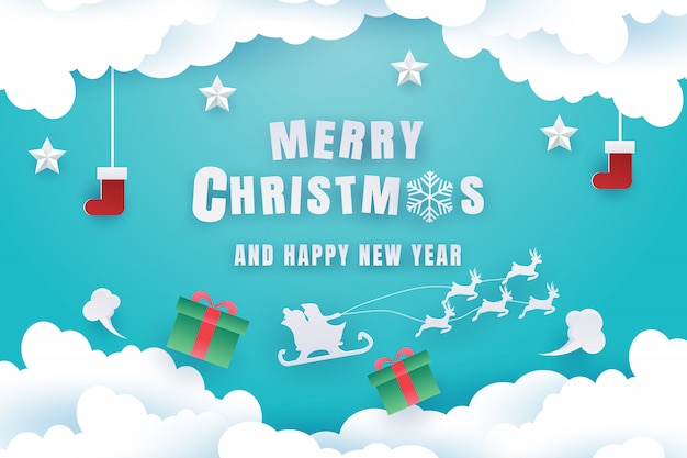 Merry Christmas and Happy New Year greeting card