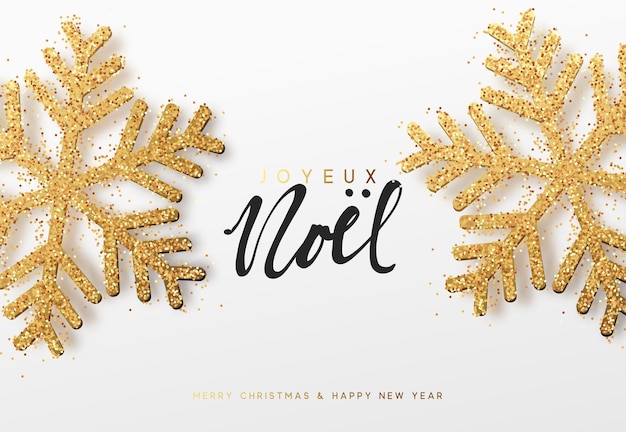 Merry christmas and happy new year holiday background. vector illustration