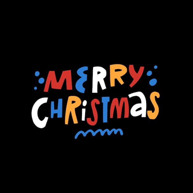 메리 크리스마스 휴가 손으로 그린 현대적인 타이포그래피 문구.