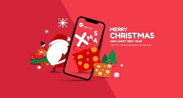クリスマスと新年のお祝い