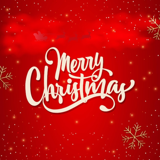 メリークリスマス空サンタクロース
