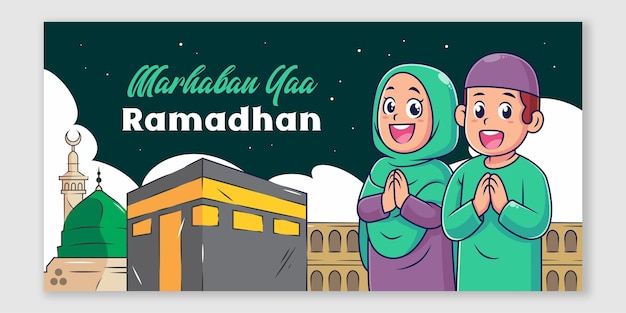 Met de hand getekende platte ramadan horizontale banier