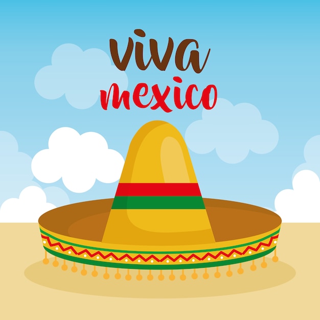 멕시코 문화 전통 모자