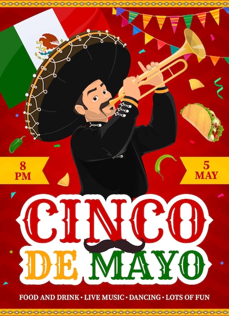 멕시코의 마리아치 뮤지션이 Cinco De Mayo 플라이어에