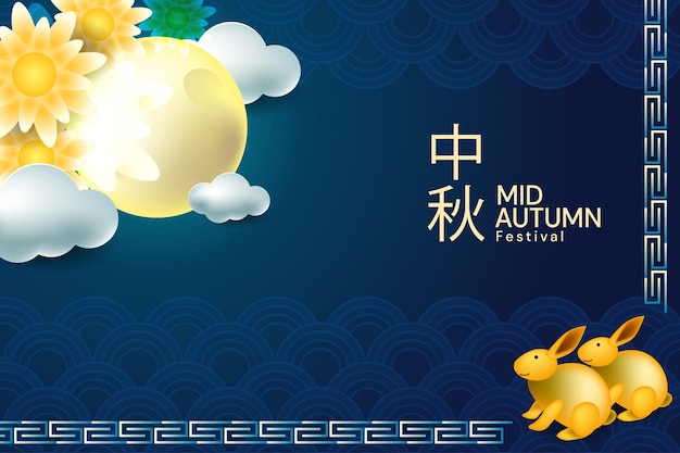 Mid autumn background with moon rabbit cloud flowers and chinese element vector illustration