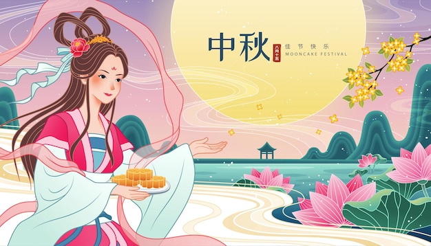 Mid autumn chang e holding mooncake