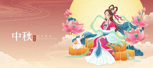 Mid autumn chang e sits on mooncake