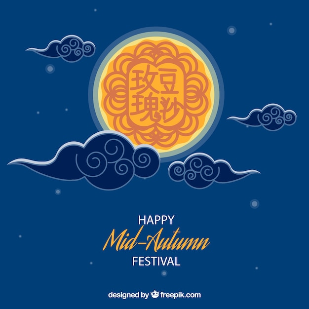 Vector mid autumn festival background with moon cake