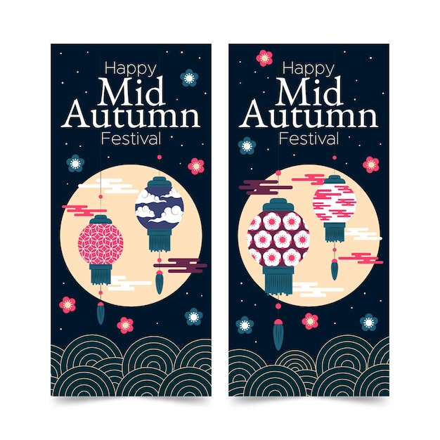 Vector mid-autumn festival banner in flat design