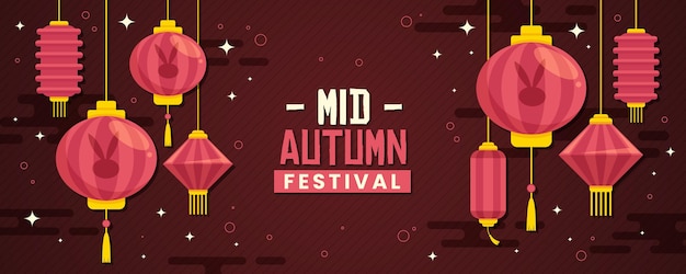 Mid-autumn festival banner in flat design