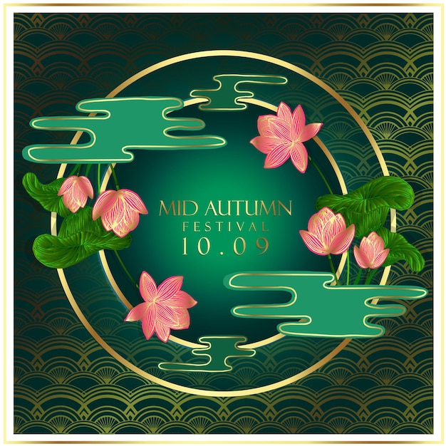 Mid-autumn festival banner template. Vector Illustration