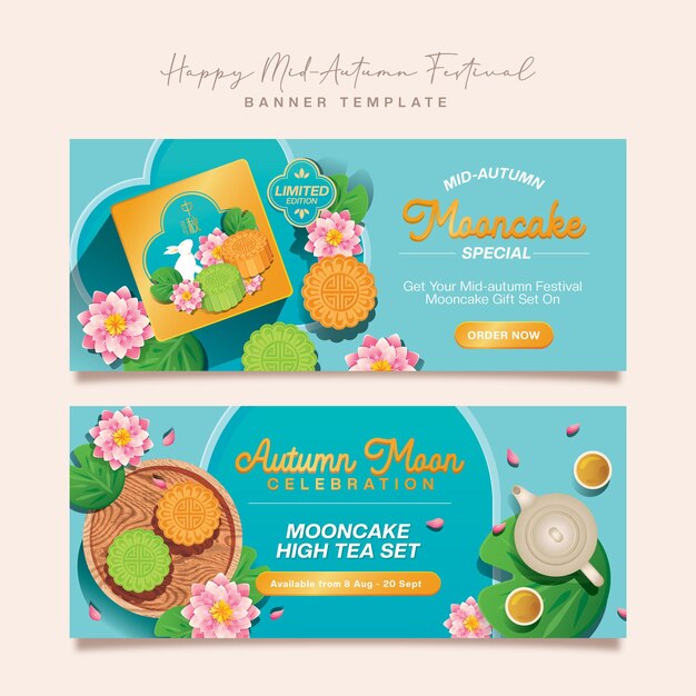 Vector mid autumn festival banner vector illustration