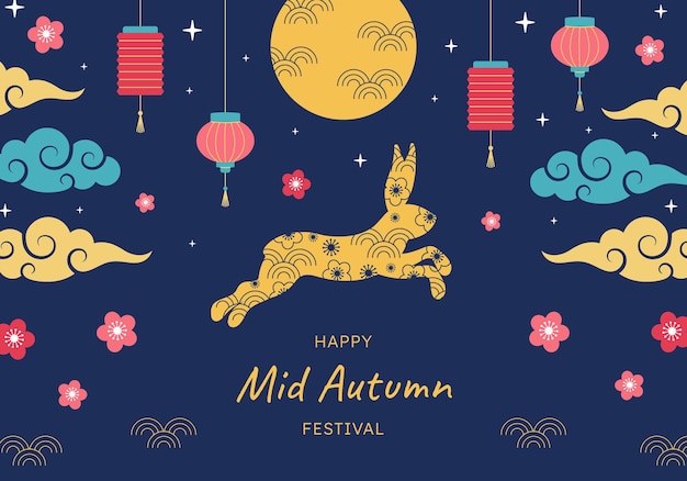 Mid autumn Festival A bright banner with a full moon a rabbit lanterns and a national ornament