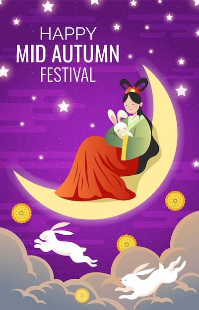 Mid Autumn Festival Card