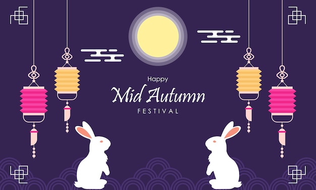 Mid autumn festival celebration illustration