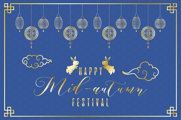 Mid autumn festival greeting card with golden lettering and lamps hanging vector illustration design