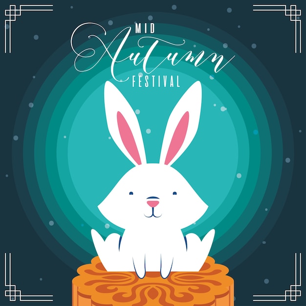 Vector mid autumn festival greeting card with rabbit and lettering vector illustration design