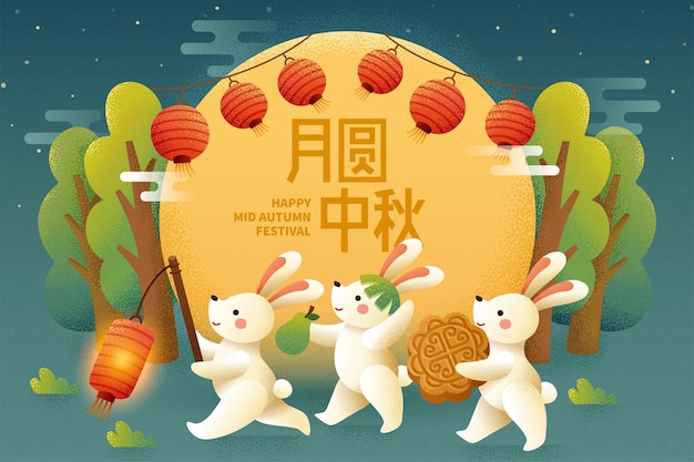 Mid autumn festival greeting poster