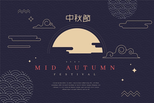 Mid-autumn festival illustrated theme