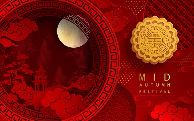 Mid autumn festival illustration