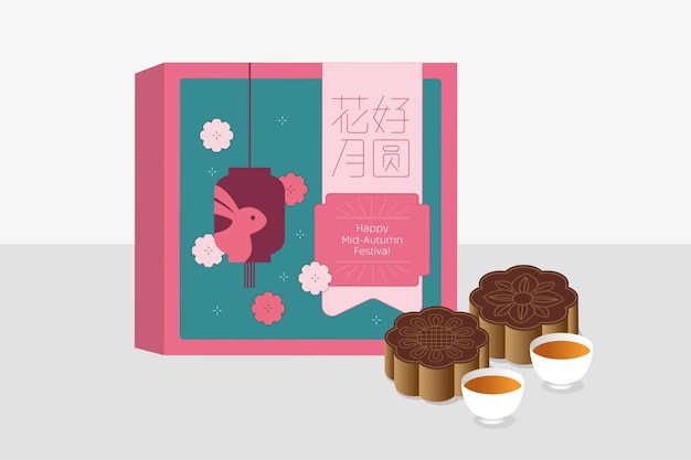 Vector mid autumn festival mooncake