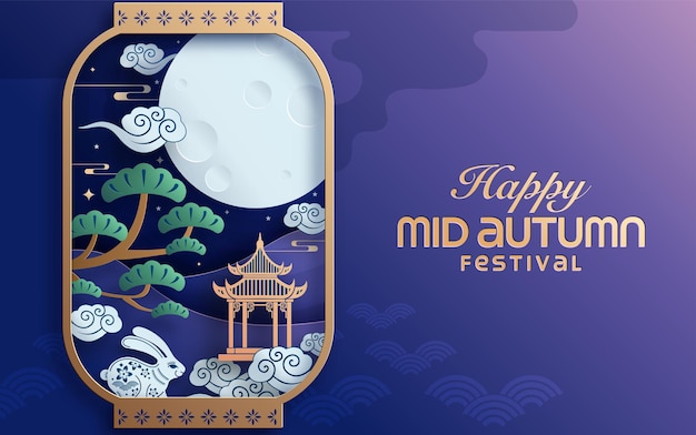 Mid autumn festival paper art style with full moon, moon cake, chinese lantern and rabbits