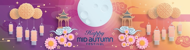 Mid autumn festival paper art style with full moon, moon cake, chinese lantern and rabbits