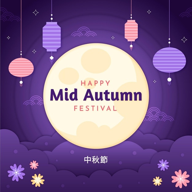 Mid-autumn festival in paper style