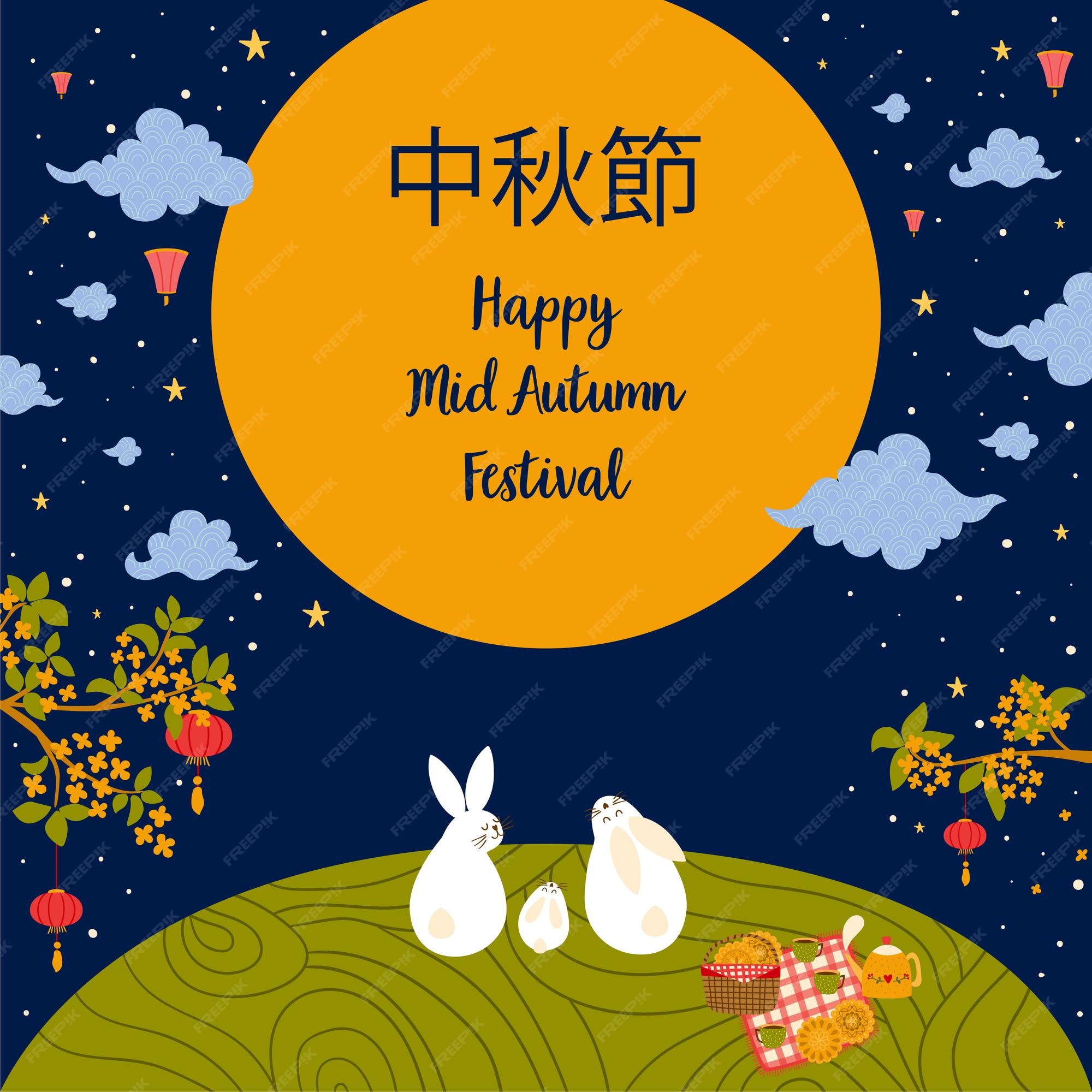 Premium Vector Mid autumn festival poster chinese mooncake festival