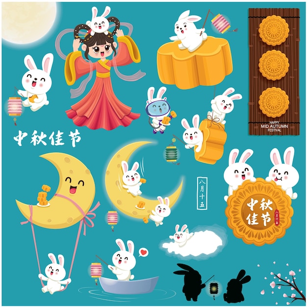 Mid autumn festival posterontwerp. chinees vertaalt mid autumn festival, vijftien augustus.