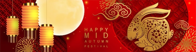 Mid Autumn festival with rabbit and moon mooncake flower chinese lanterns