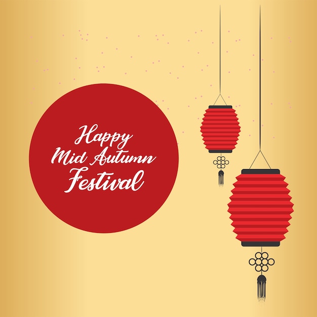 Vector mid autumn festival