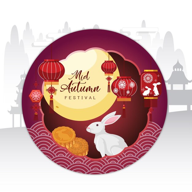 Mid autumn festival