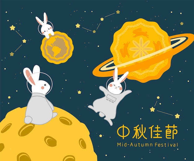 Mid-autumn Mooncake festival and rabbits floating in the space with stars on a deep blue background.