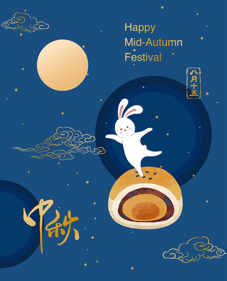 Vector midautumn festival banner template illustration background