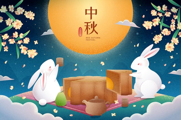 Midautumn festival poster