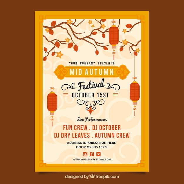 Middle autumn festival, poster with a yellow frame