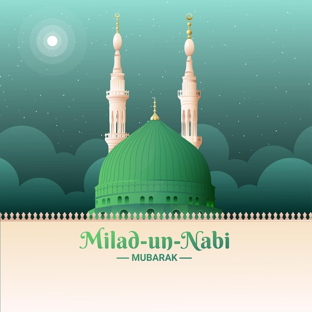 Вектор milad un nabi на заднем плане с зеленым куполом мечети набави